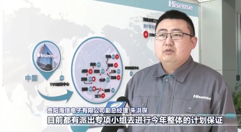 奮進(jìn)的春天|貴陽貴安:工業(yè)企業(yè)開啟“沖刺”模式 決勝一季度“開門穩(wěn)”